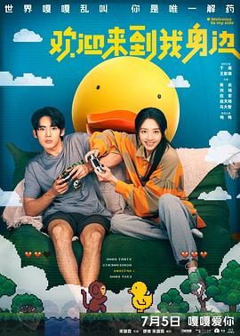 免费日韩av电影